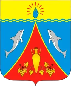 Черноморское-герб