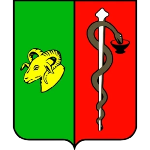 Евпатория-герб